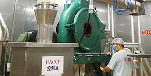 广东威化线砂糖自动化处理系统