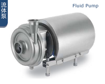 流体泵