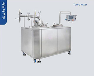 涡轮混合机
